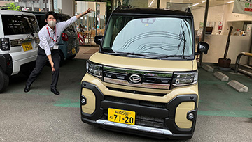 ファンクロスの魅力をご紹介!!